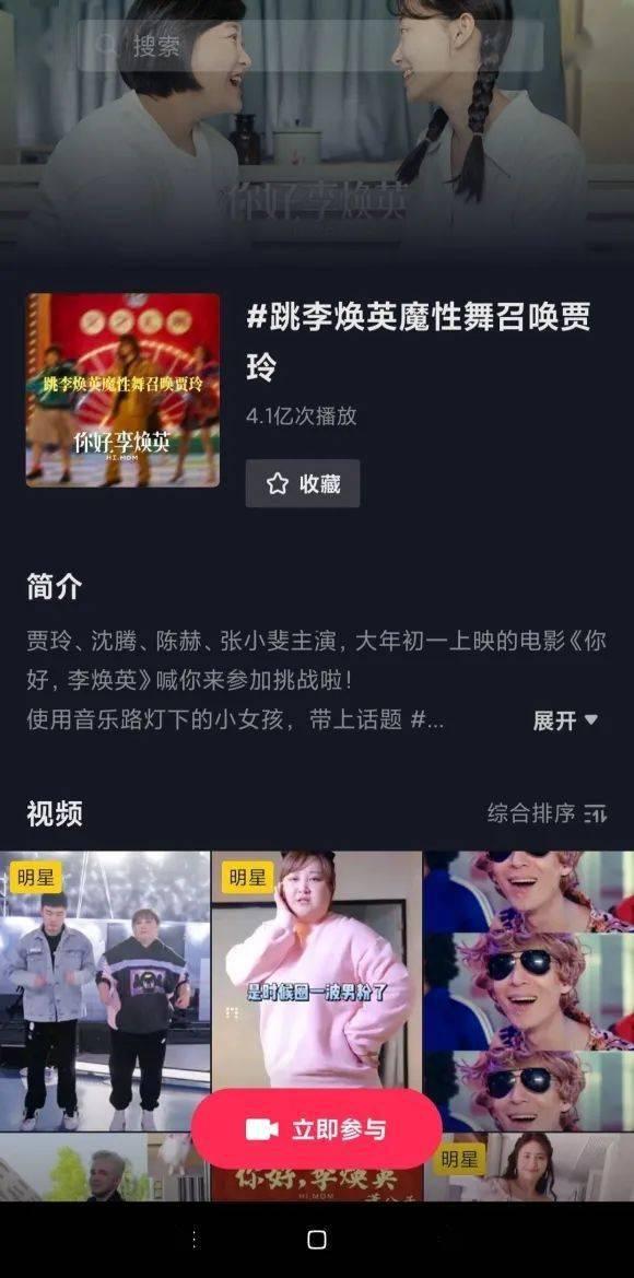 大美智善爆料视频大全,热点事件背后的真相与思考